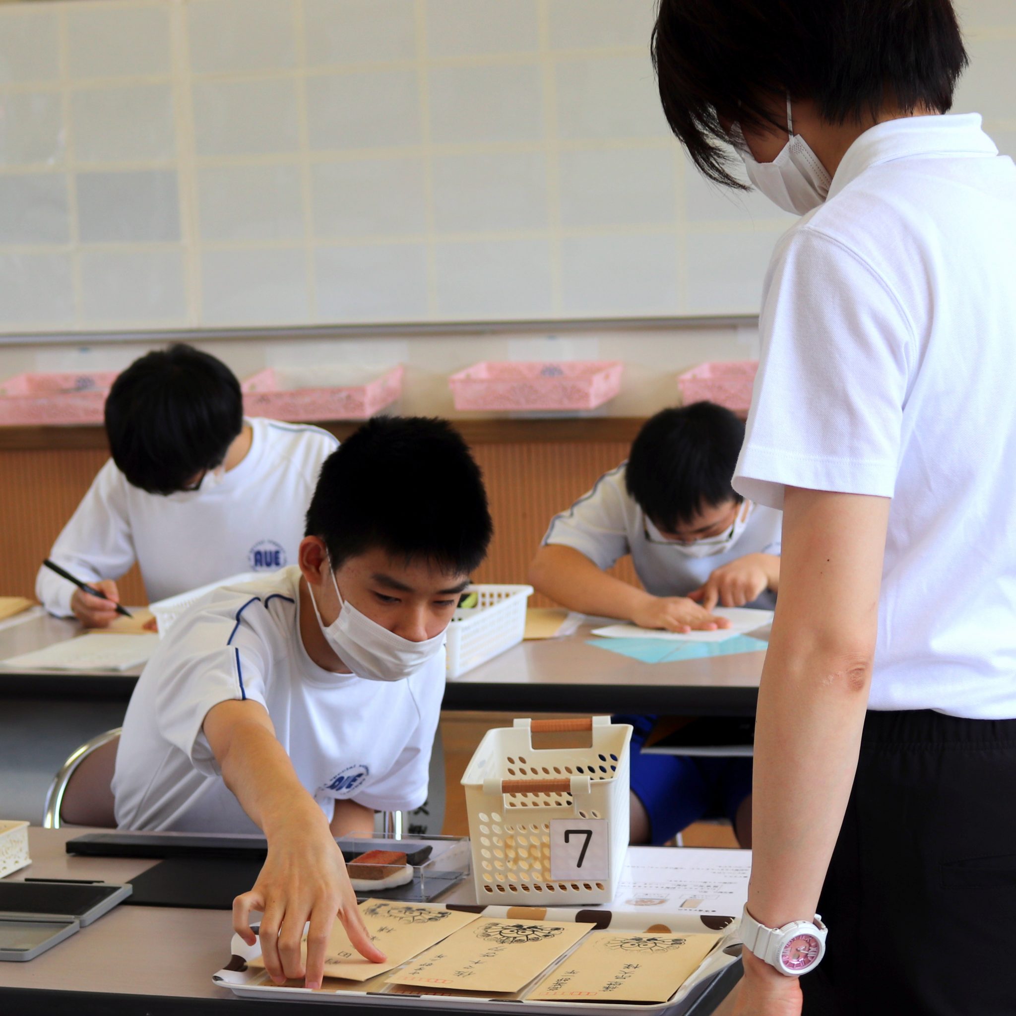 研究授業（高等部） 愛知教育大学附属特別支援学校
