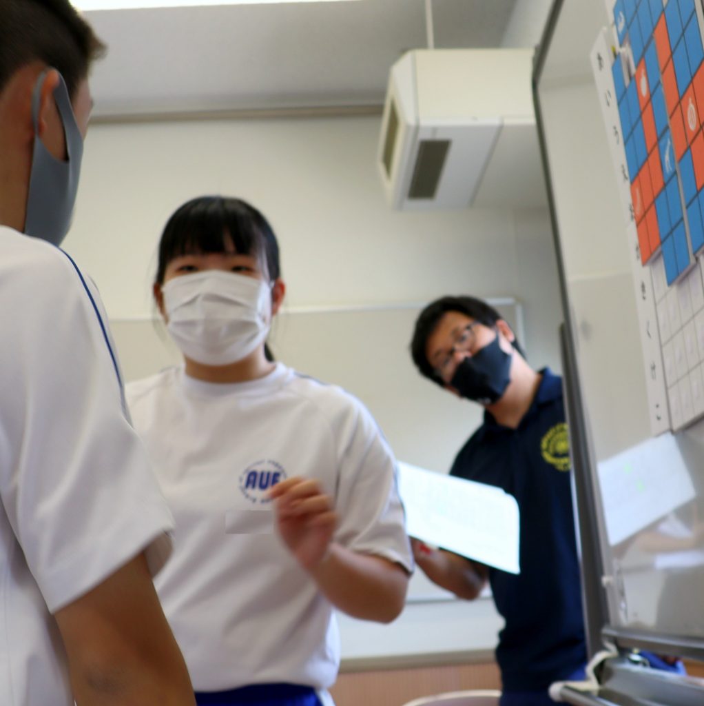 愛知教育大学附属岡崎小学校